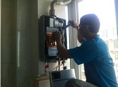 鄂尔多斯市恒热热水器上门维修案例